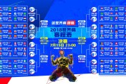 育英学校事件余波未了，频繁开会签承诺书加码六条铁律，育英学校吧